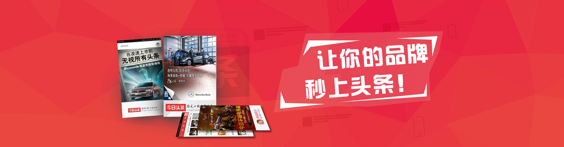广灵百度推广排名