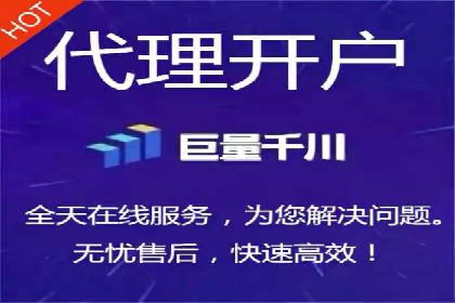 网络营销新篇章：竞价推广案例分析