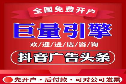 短视频信息流算法与用户行为分析